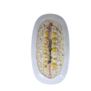 Baba Ganoush Medium
